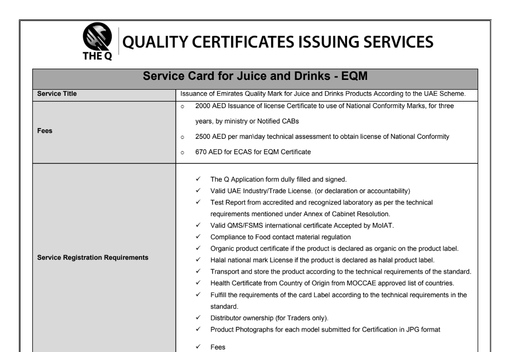 requirements for juice drinks eqm certificate -