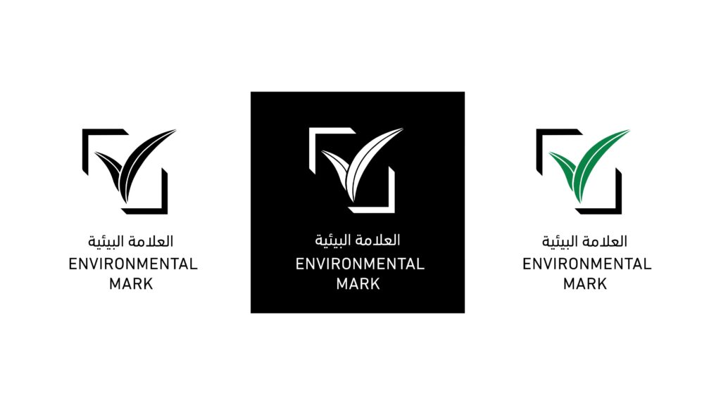 MoIAT - Environmental Mark