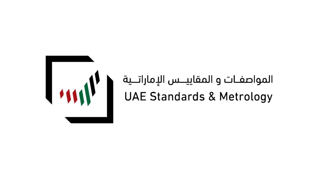 MoIAT - UAE Standards and Metrology Logo H Mark