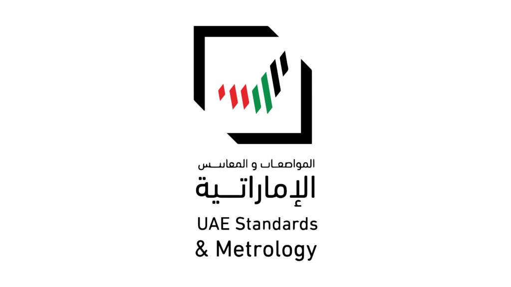 MoIAT - UAE Standards and Metrology Logo V Mark