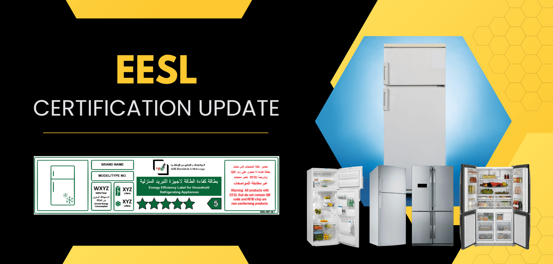 MoIAT EESL Certification Update for Refrigerators